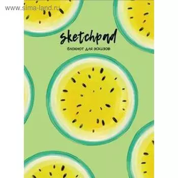 Яркие арбузы. Скетчпад