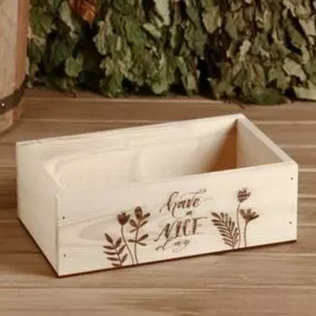Ящик деревянный "Have a nice day", 24.5148 см