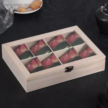 Ящик для хранения чайных пакетиков Доляна «Ахмадабад», 8 ячеек, 24.8184.8 см