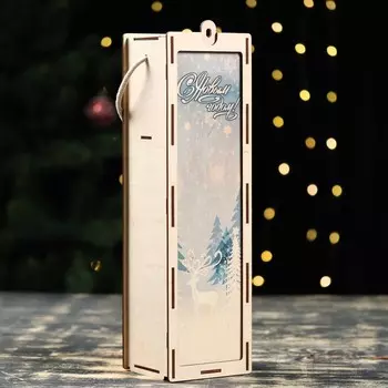 Ящик для вина "С Новым Годом!" олень, 34х10х8,6 см