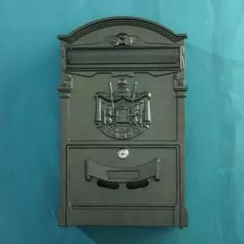 Ящик почтовый №4010, Тёмно-зелёный
