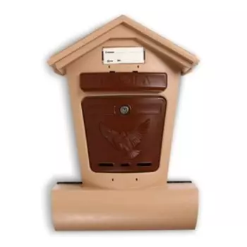 Ящик почтовый, пластиковый, «Элит», с замком, бежевый