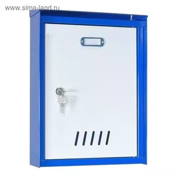 Ящик почтовый ЯП-2