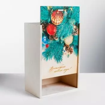 Ящик подарочный деревянный «Волшебного Нового года», 20 × 30 × 12 см