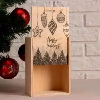 Ящик подарочный "Happy Holidays", 20х14х8 см, коробка с открывающейся крышкой, печать
