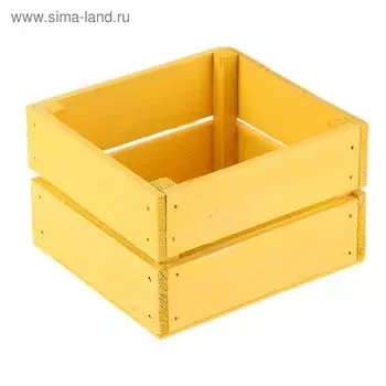 Ящик реечный № 5 желтый, 11 х 11,5 х 9 см
