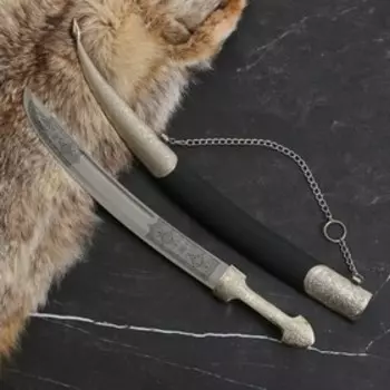 Ятаган кавказский, сувенирный "Янычар" ножны - кожа, сталь - 65х13