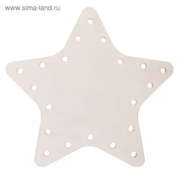 Заготовка деревянная "Звездочка", 16 х 16 х 0,4 см