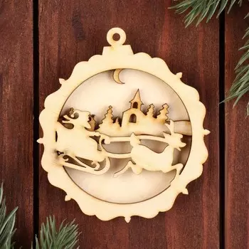 Новый год.Заготовка для творчества, новогодняя игрушка"Сани" 7,5х8,5 см