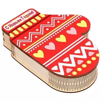 Заготовка для творчества «Шкатулка-варежка» (с уф печатью)