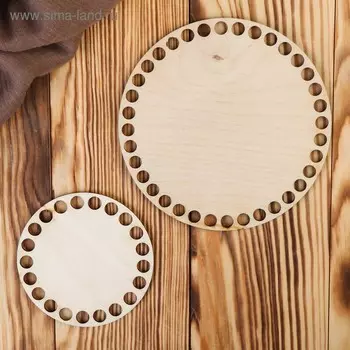 Заготовка для вязания "Два круга" (набор 2 детали) 10 и 15 см