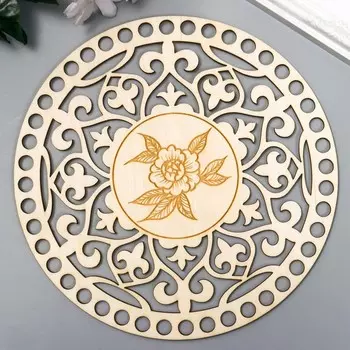 Заготовка для вязания "Круг. Цветок в центре" 20 см