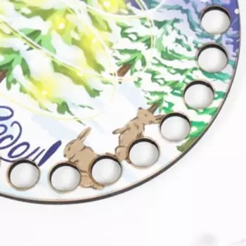 Заготовка для вязания "Круг. Ёлка и зайчики" донышко 10 см