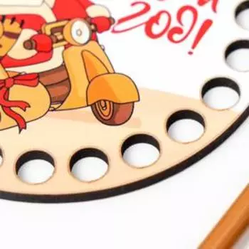 Заготовка для вязания "Круг. Вперёд в Новый Год!" 10 см