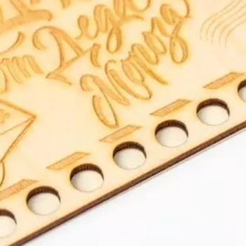 Заготовка для вязания "Прямоугольник. Подарок от Деда Мороза" 20х10 см