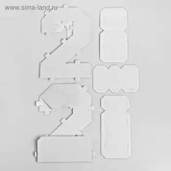 Заготовка для творчества «20 лет!», 28.5 х 19.5 х 8 см, гофрокартон