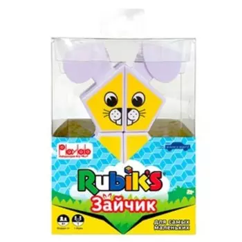 Зайчик Рубика 1х2х3