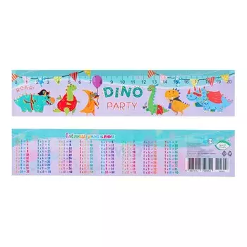Закладка Dino party, 21.55 см