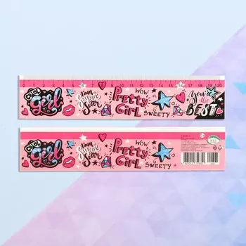 Закладка "Идеальная" 21,6х5 см