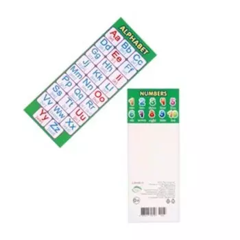 Закладка-памятка "Английский алфавит" 6х16см