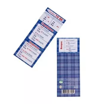 Закладка-памятка "Глагол to be" 6х16см