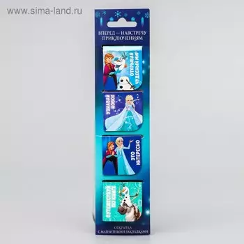 Магнитные закладки для книг, 4 шт. на открытке «Навстречу приключениям, Холодное сердце»