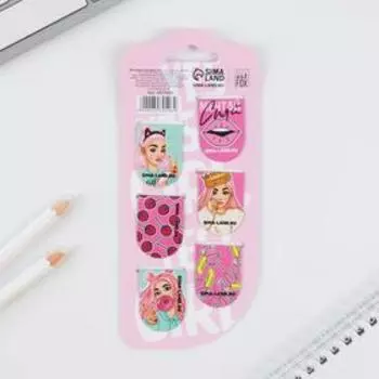 Закладки магнитные для книг, 6 шт «Крутой девченке»