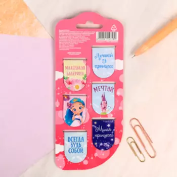 Закладки магнитные для книг, 6 шт «Сказочные»