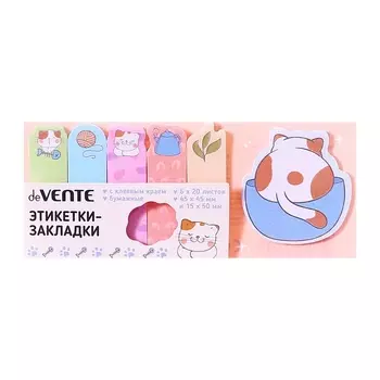 Закладки с клеевым краем бумажные, deVENTE Lazy cat, дизайн 45 х 45мм, 15 х 50мм, 6 цветов по 20 листов