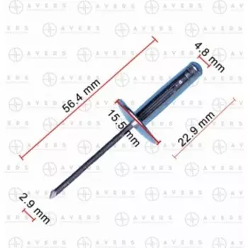 Заклепка Mazda B33J51833