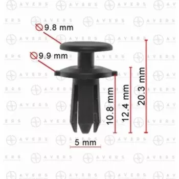 Заклепка VAG N90536901