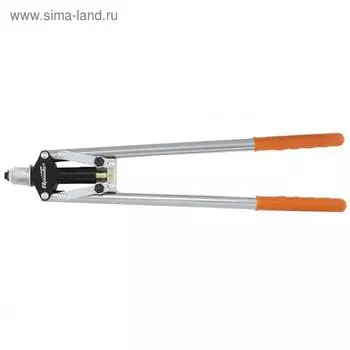 Заклепочник Sparta 405385, двуручный, усиленный, заклепки 3.2-4-4.8 мм, 450 мм