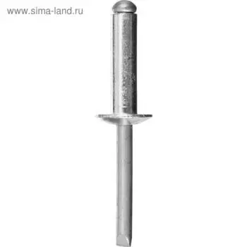 Заклёпки STAYER Pro-FIX, вытяжные, алюминий, 3,2х12 мм, неокрашенные, 50 шт