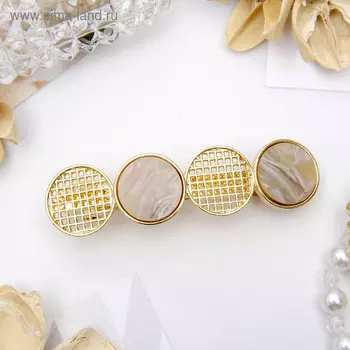 Заколка-автомат для волос "Геометрия" 8 см, четыре круга, золото