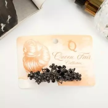 Заколка - автомат для волос «Грациозо», цветы, 7 см