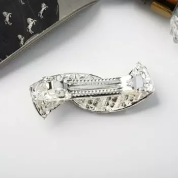 Заколка - автомат для волос «Линетта», волны, 8.5 см, серебро