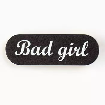 Заколка для волос Bad girl, 4.5 х 1.5 см