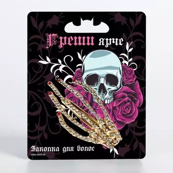 Заколка для волос «Греши ярче», на Хэллоуин, 6,5 х 3,8 см