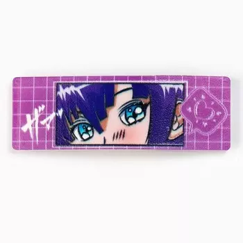 Заколка для волос Hi, 5,3 х 1,8 см