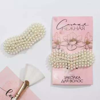 Заколка для волос на подложке «Самая нежная»