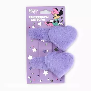 Заколка для волос пушистая «Сердце» 2 штуки, Минни Маус
