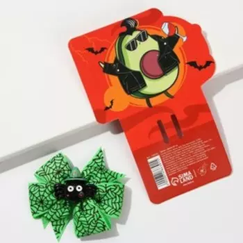 Заколка для волос с бантом «Бу-тифул авокадо», хэллоуин