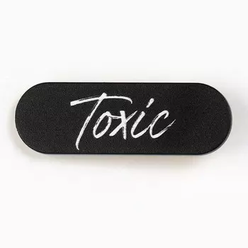Заколка для волос Toxic, 4.51.5 см