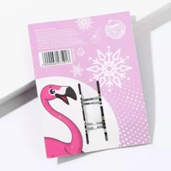 Заколки для волос «Блистай в Новом году», набор 2 шт., 5,5 х 1,7 см.