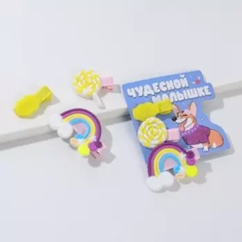 Заколки для волос детские "Чудесной малышке", 3 шт.