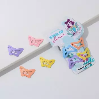 Заколки для волос детские "Нежная как цветок", 4 шт.