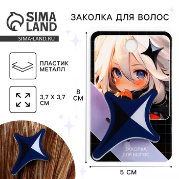 Заколки для волос на открытке «Аниме», 3,7 х 3,7 х 1 см