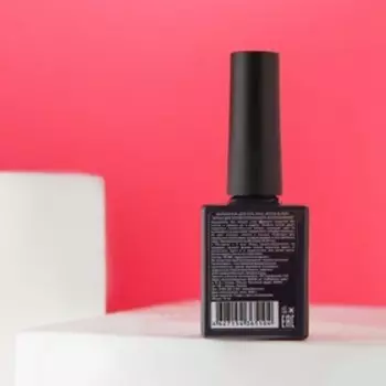 Закрепитель для гель-лака TNL Extra Gloss Top, 10 мл