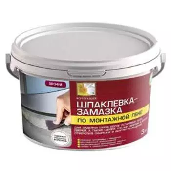 Замазка "Коллекция" по монтажной пене 3кг