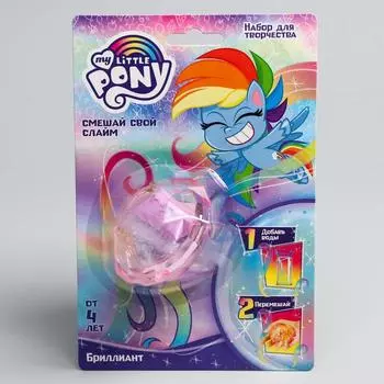 Замешай свой слайм, "Радуга Дэш" My Little Pony цвет МИКС